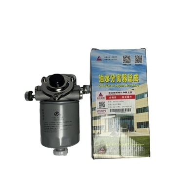 Стальной материал 4D27G31-24100 Сепаратор топлива и воды Assy с преимуществом длительного срока службы