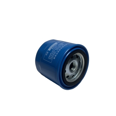 Части погрузчика JX0805A2 YQX30-0300 YBS5.904 Y30H-07010 для передатчика