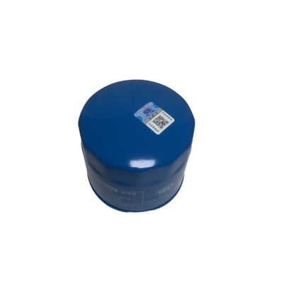 Части погрузчика JX0805A2 YQX30-0300 YBS5.904 Y30H-07010 для передатчика