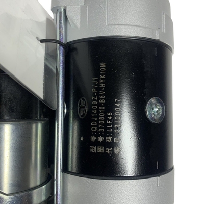 XICHAI 4DW91 Дизельные двигатели Стартерный двигатель 3708010-B5V-HYK10M QDJ1409Z-P для производительности