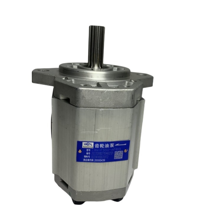 Прочный насос для редукторов CBQ-F550-AF13L A462-601300-000 Для CPC40-50 в мастерских по ремонту машин